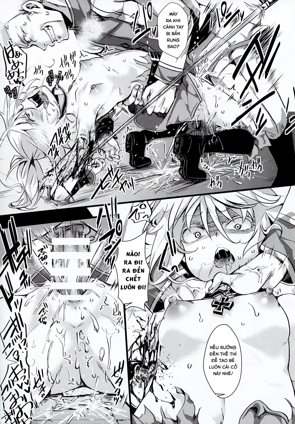 Youjoku Senki - Full trang 21