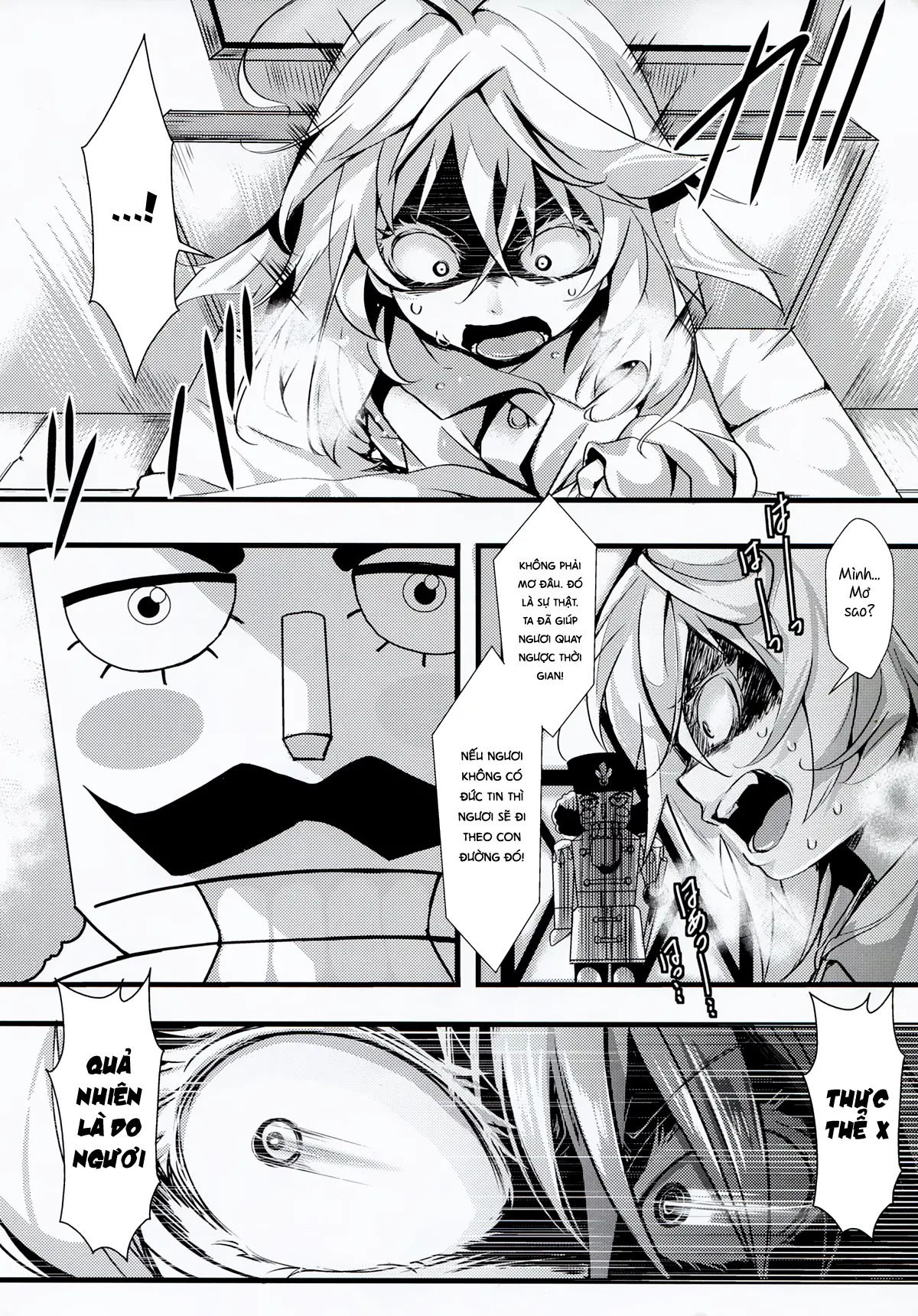 Youjoku Senki - Full trang 24