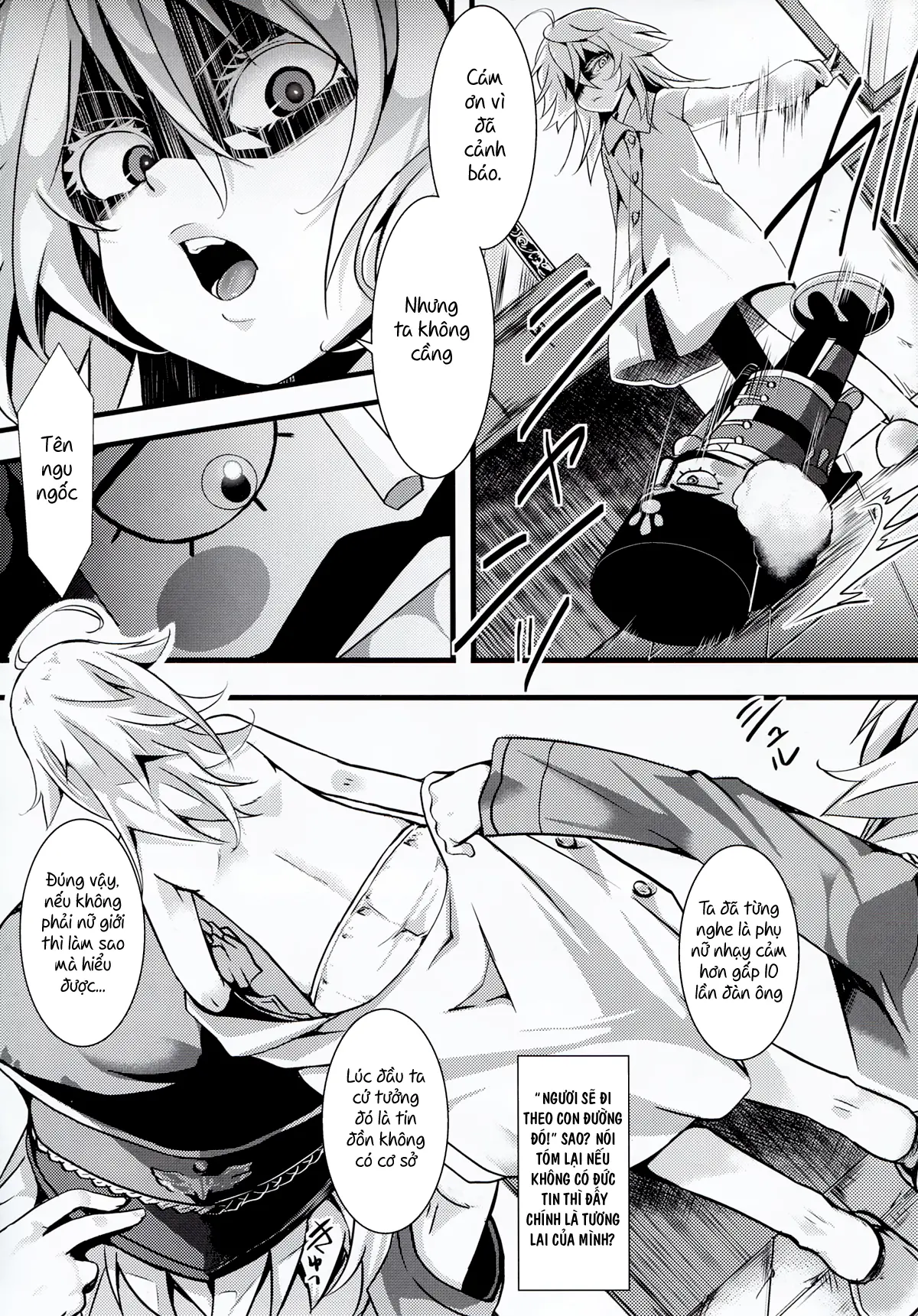 Youjoku Senki - Full trang 25