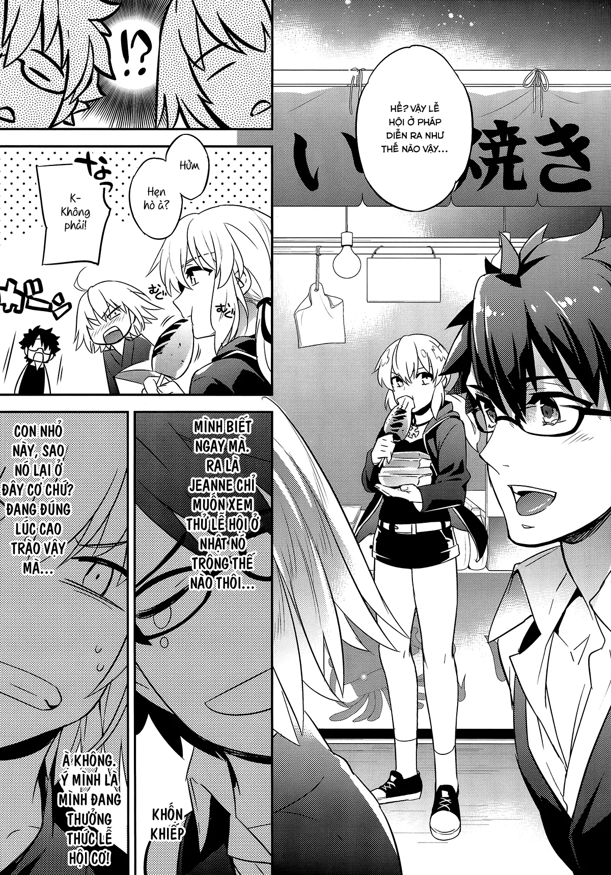 C9-30 Jeanne Alter-chan to Natsumatsuri - Full trang 5