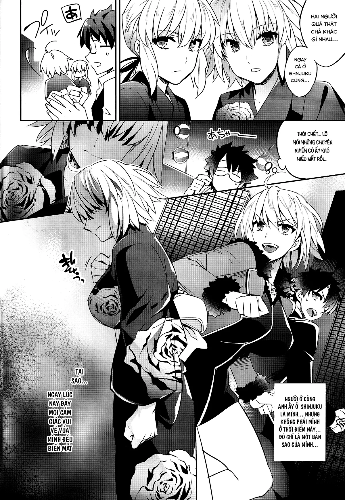 C9-30 Jeanne Alter-chan to Natsumatsuri - Full trang 8