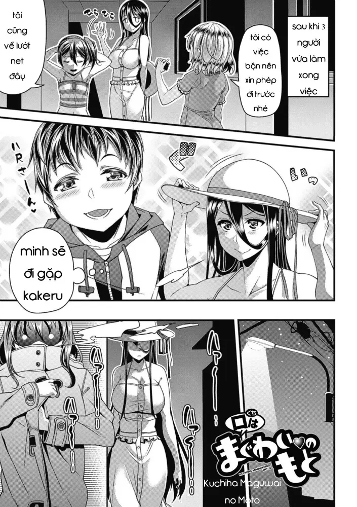 Toshi Densetsu Bitch -Joshikai- Ch. 1-6 - Full trang 111