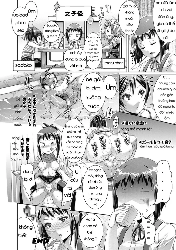 Toshi Densetsu Bitch -Joshikai- Ch. 1-6 - Full trang 24