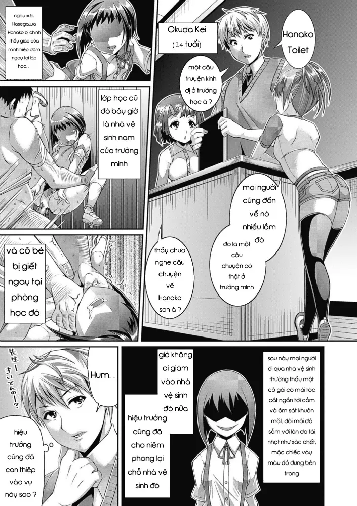 Toshi Densetsu Bitch -Joshikai- Ch. 1-6 - Full trang 3
