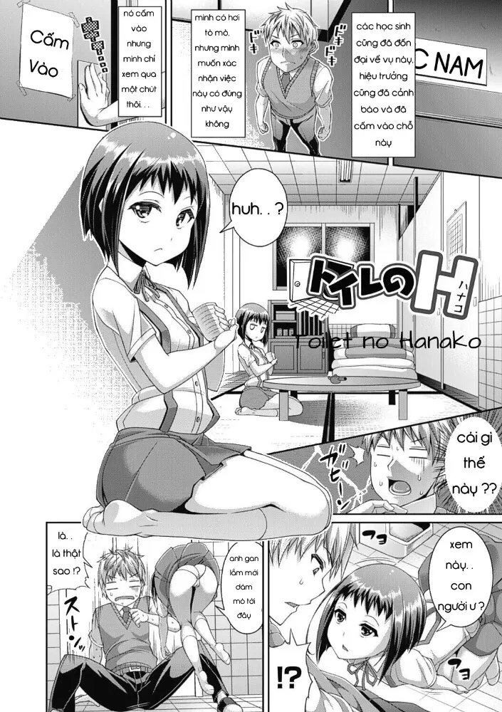 Toshi Densetsu Bitch -Joshikai- Ch. 1-6 - Full trang 4
