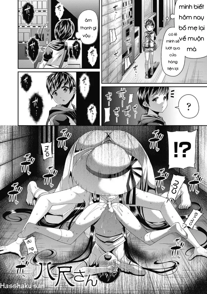 Toshi Densetsu Bitch -Joshikai- Ch. 1-6 - Full trang 44