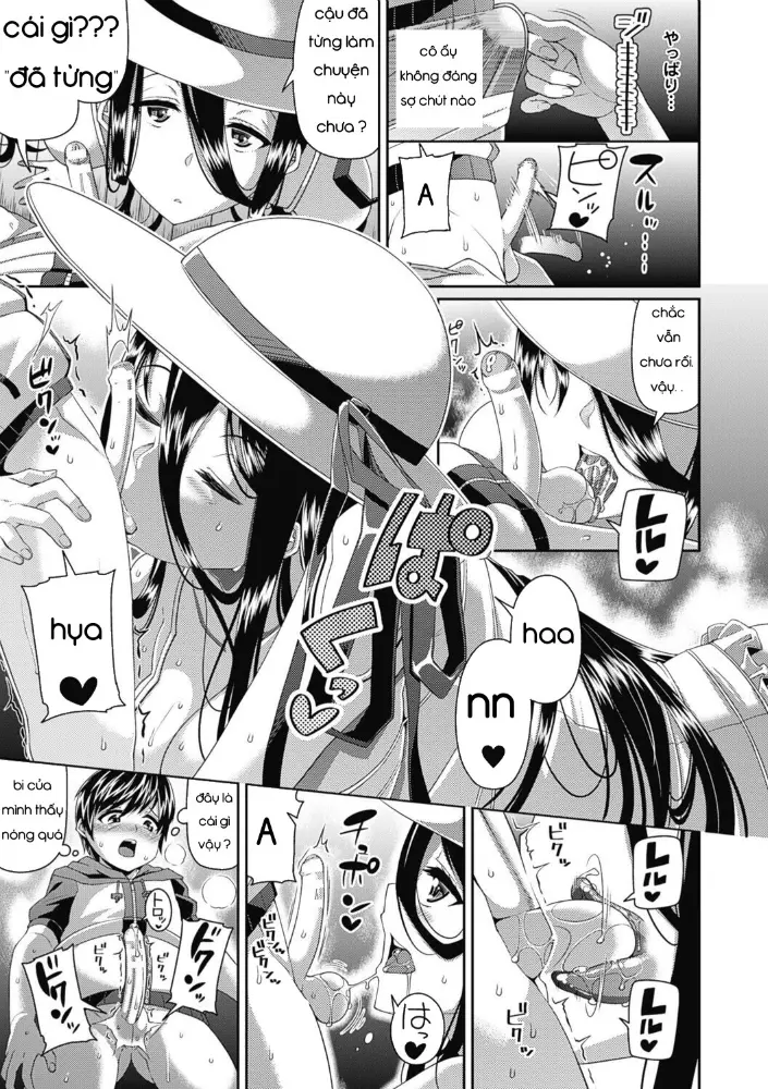 Toshi Densetsu Bitch -Joshikai- Ch. 1-6 - Full trang 49