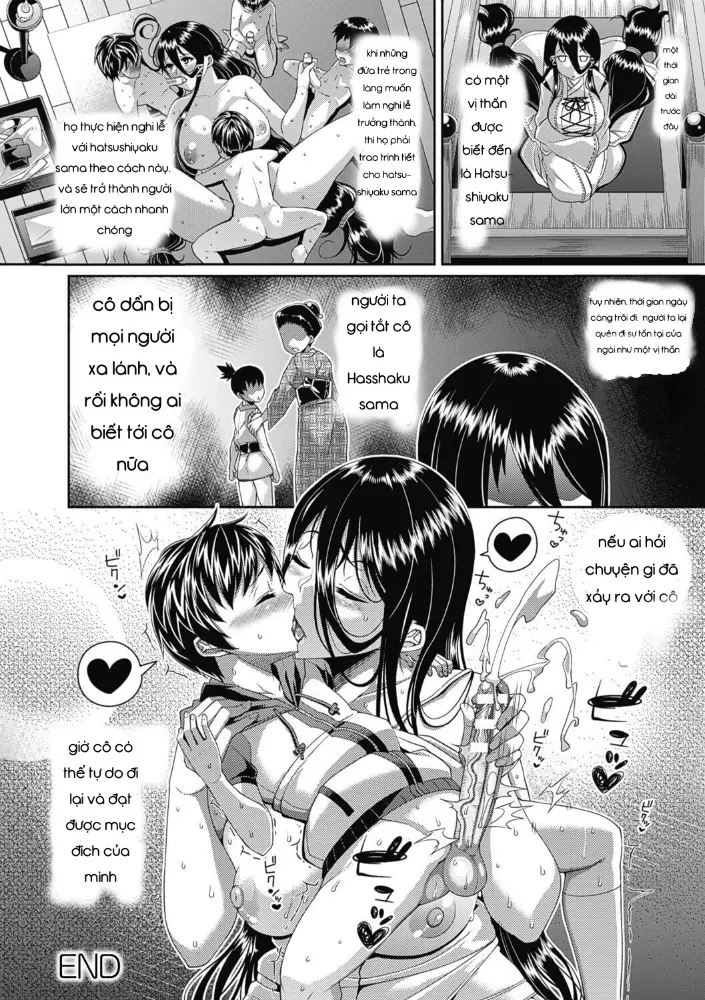 Toshi Densetsu Bitch -Joshikai- Ch. 1-6 - Full trang 64
