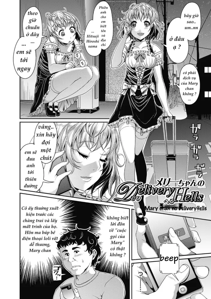 Toshi Densetsu Bitch -Joshikai- Ch. 1-6 - Full trang 66