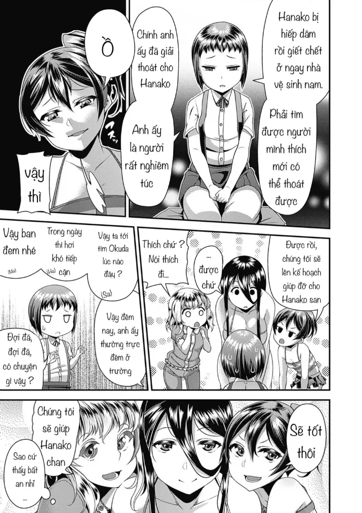 Toshi Densetsu Bitch -Joshikai- Ch. 1-6 - Full trang 83