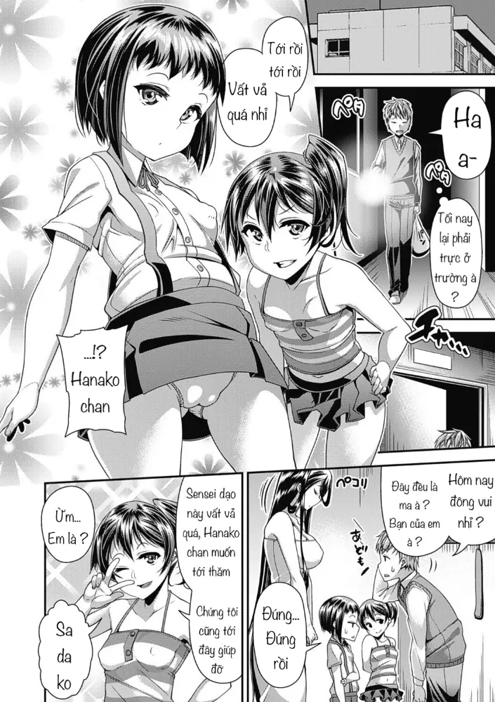Toshi Densetsu Bitch -Joshikai- Ch. 1-6 - Full trang 84