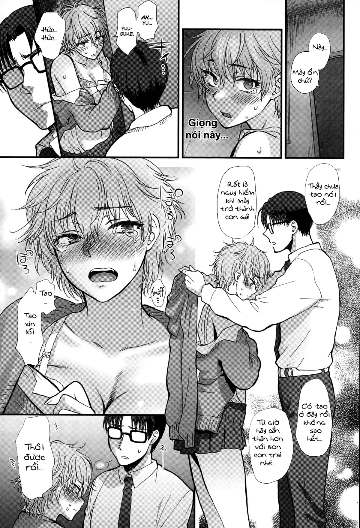 Shinyuu Affection - Best Friend Affection - Full trang 14