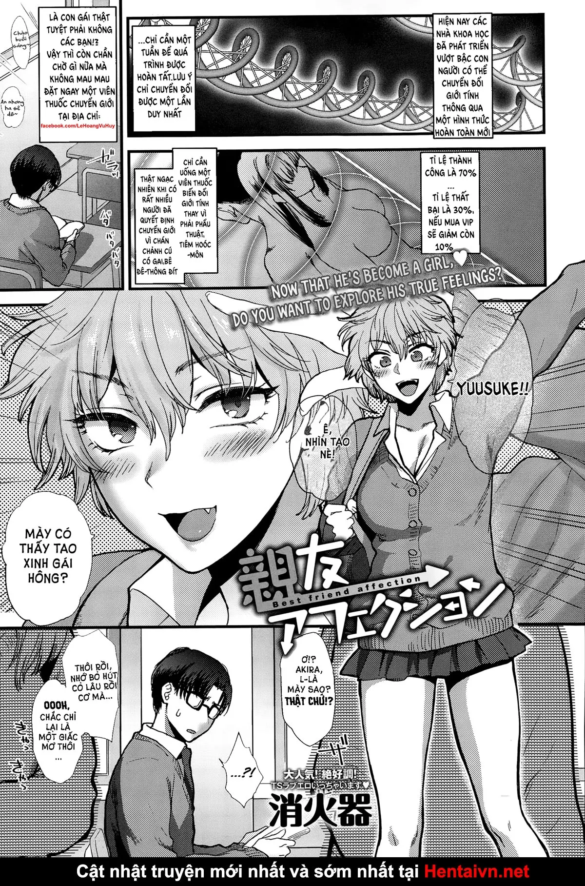 Shinyuu Affection - Best Friend Affection - Full trang 2