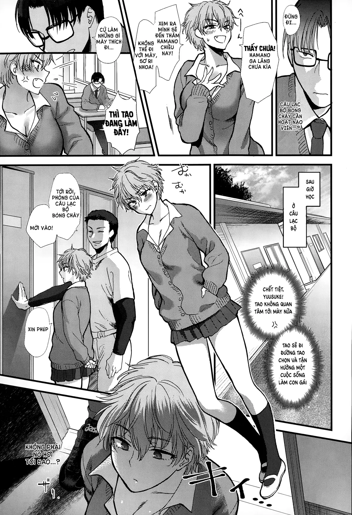 Shinyuu Affection - Best Friend Affection - Full trang 8
