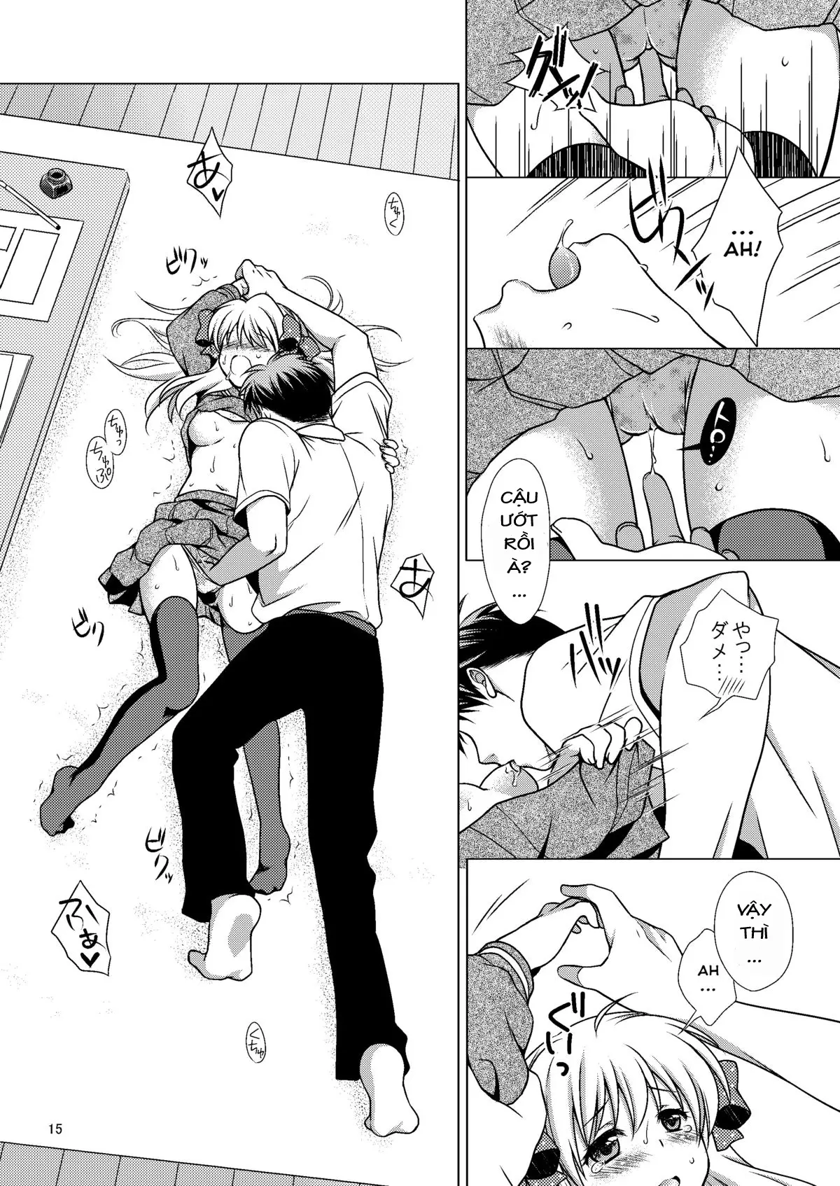Zoukan Seinen Sakura-san - Full trang 15