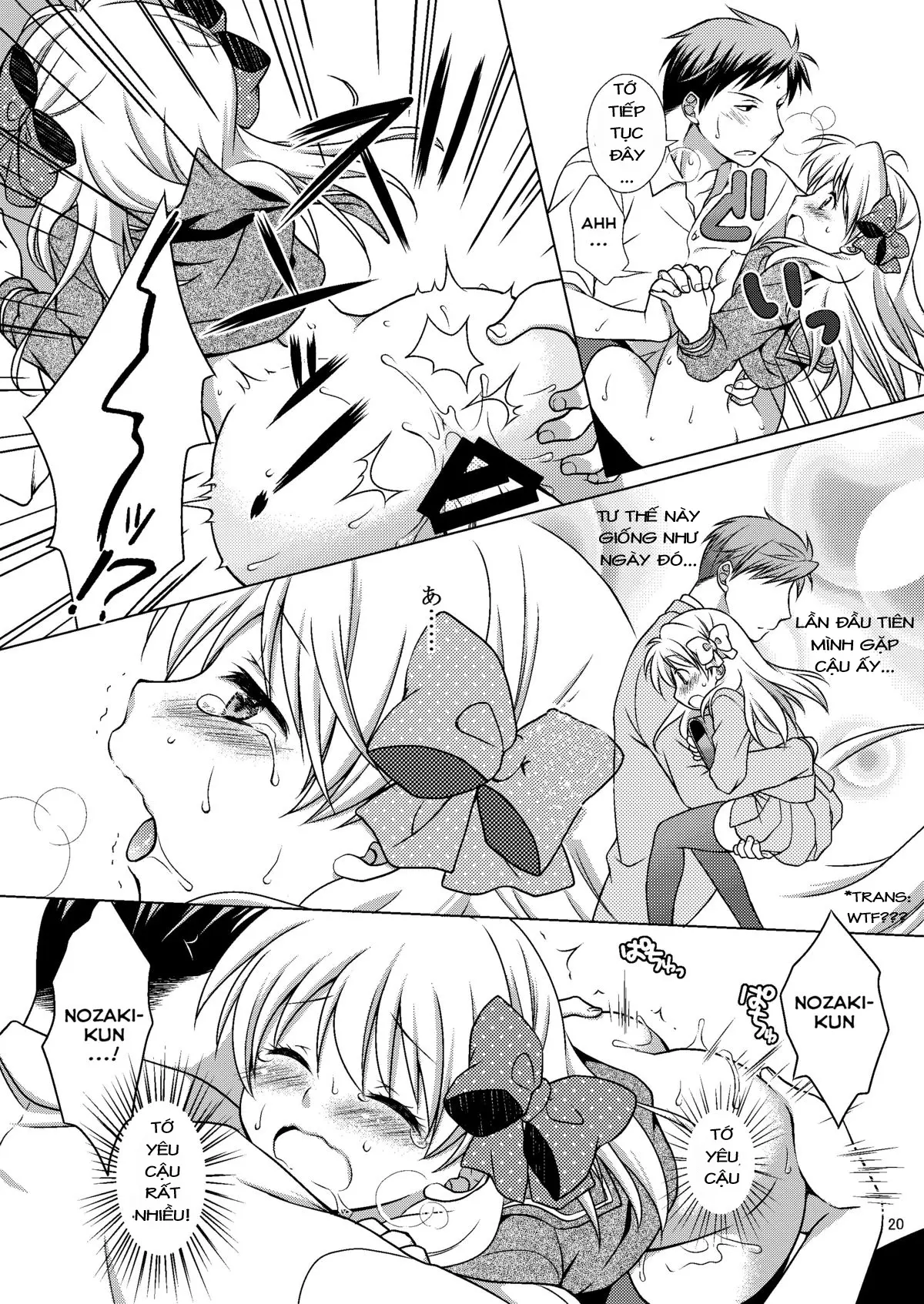 Zoukan Seinen Sakura-san - Full trang 20