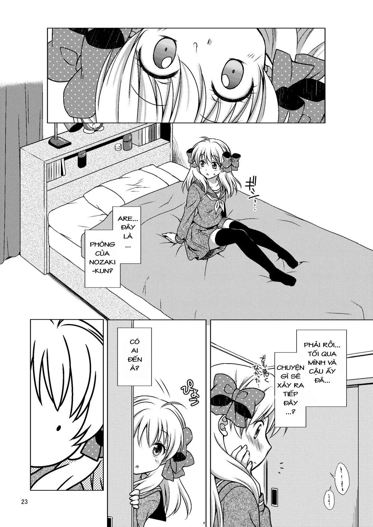 Zoukan Seinen Sakura-san - Full trang 23