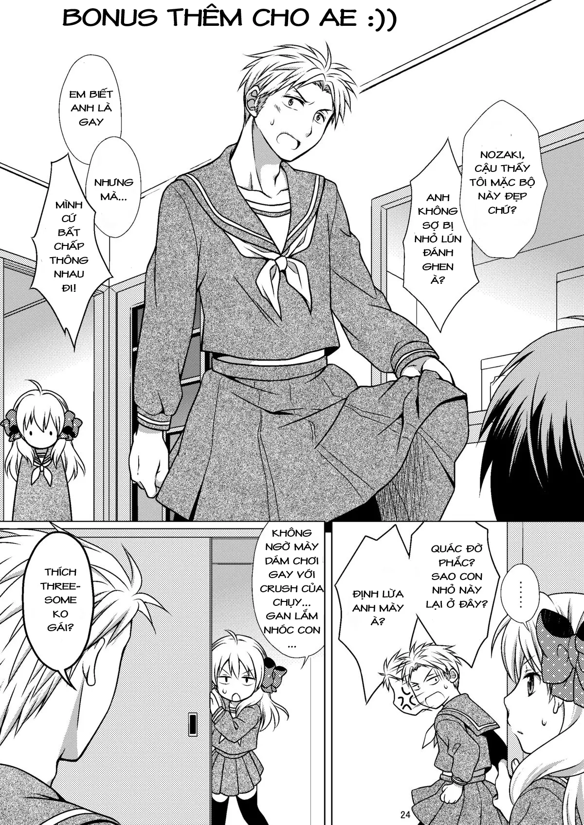 Zoukan Seinen Sakura-san - Full trang 24