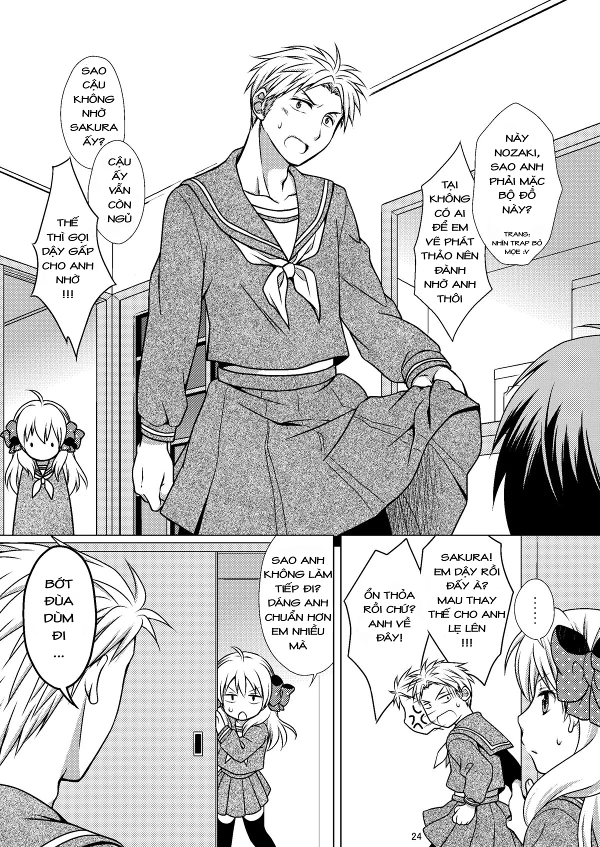 Zoukan Seinen Sakura-san - Full trang 25