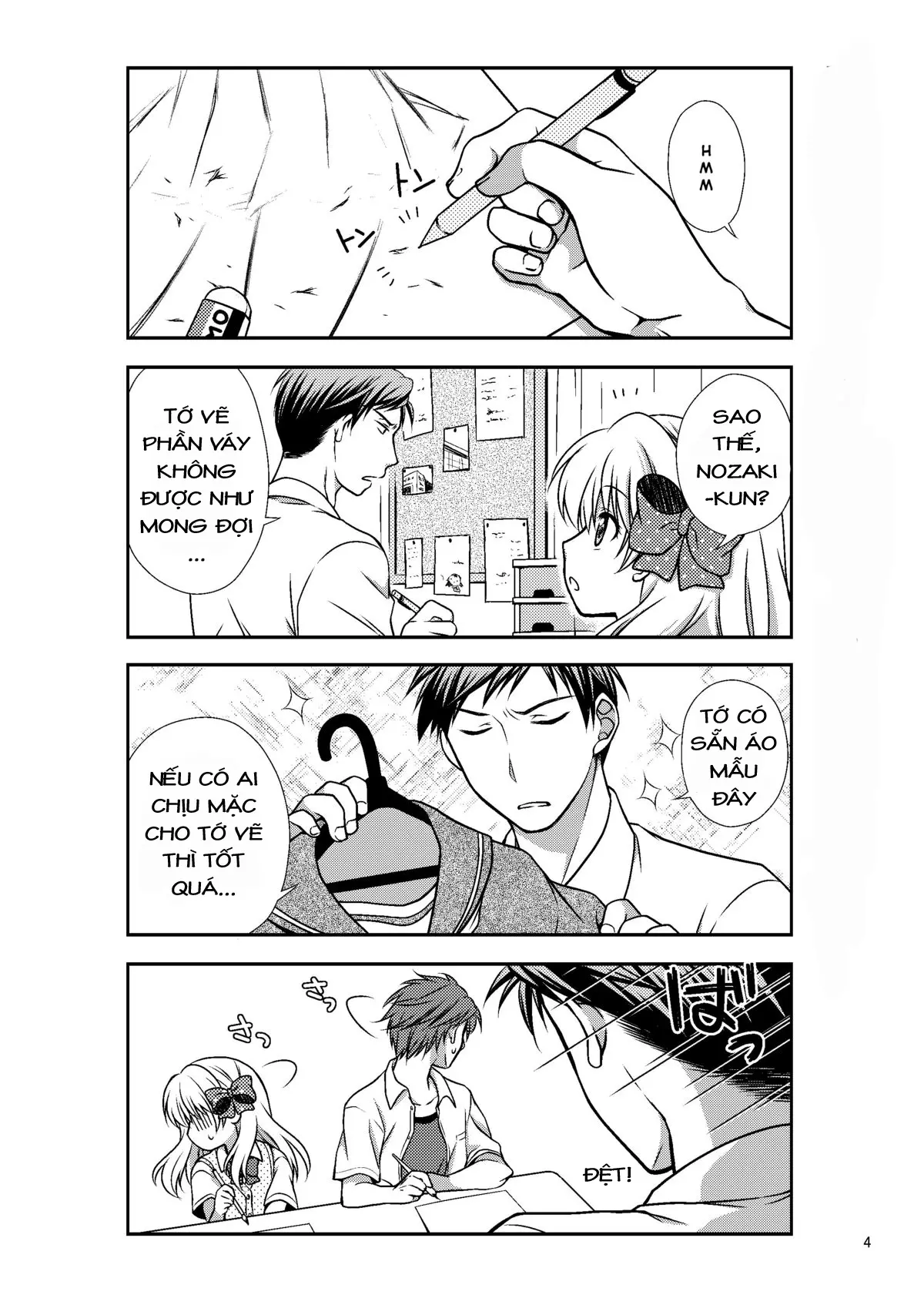 Zoukan Seinen Sakura-san - Full trang 4