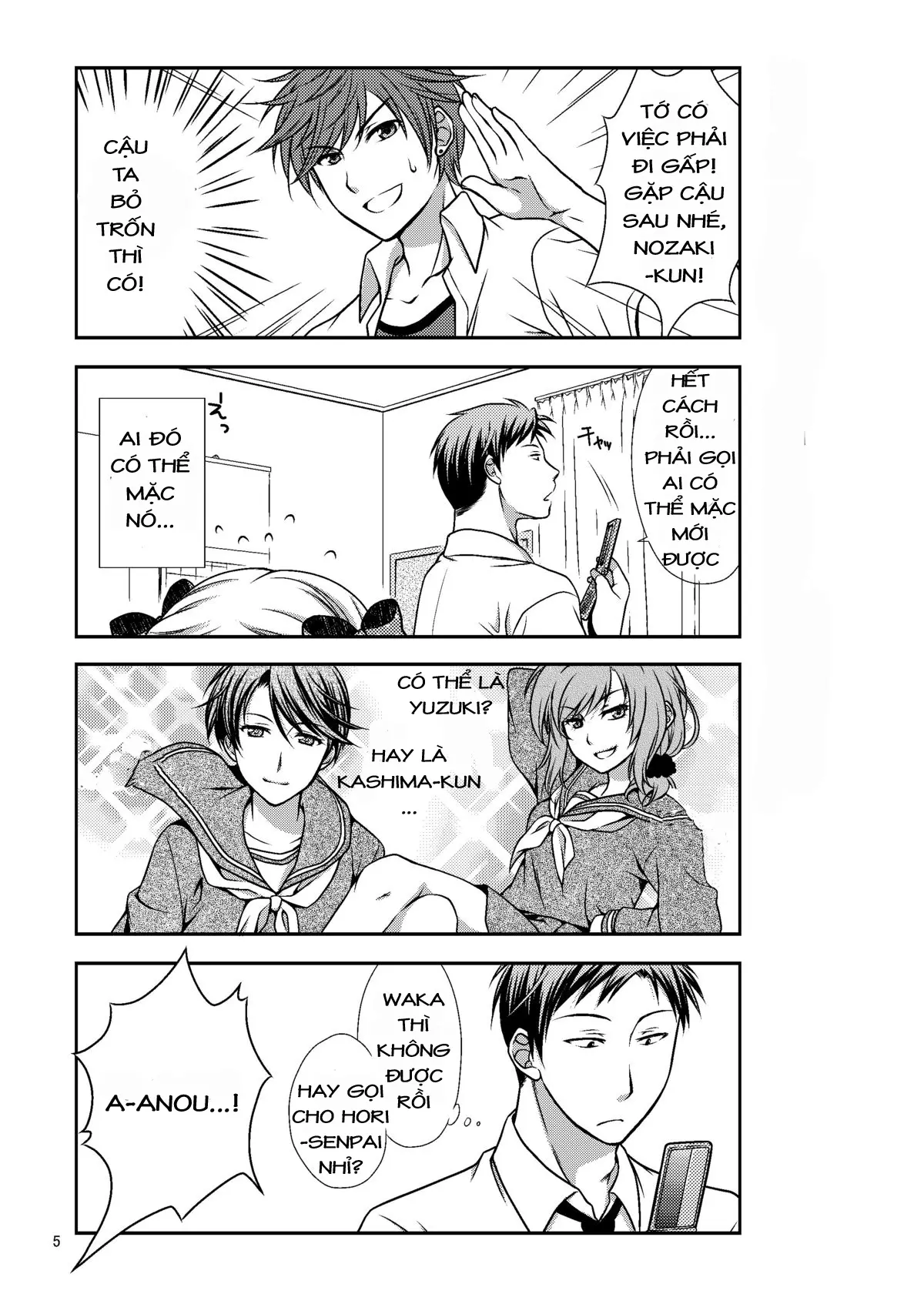 Zoukan Seinen Sakura-san - Full trang 5