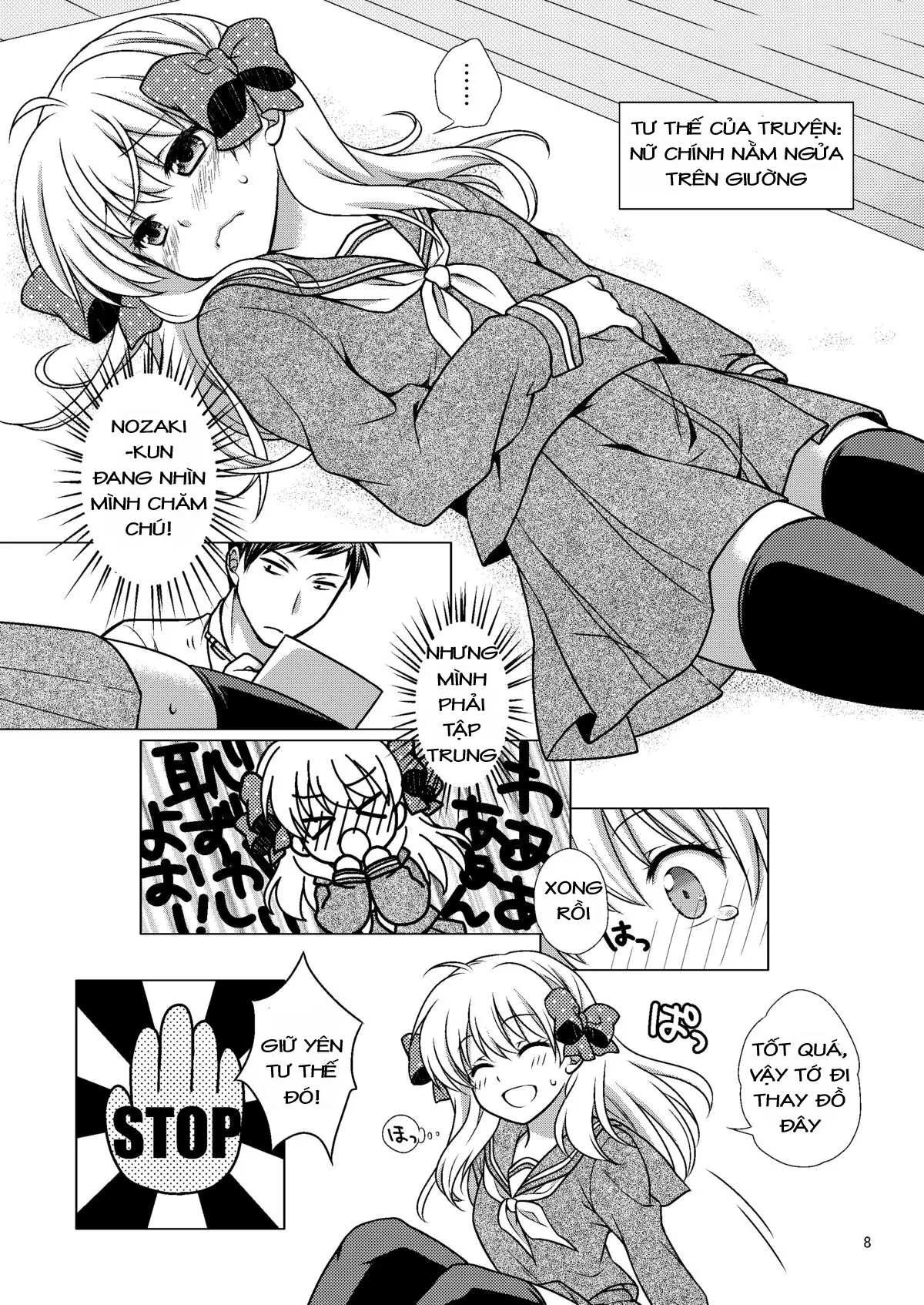 Zoukan Seinen Sakura-san - Full trang 8