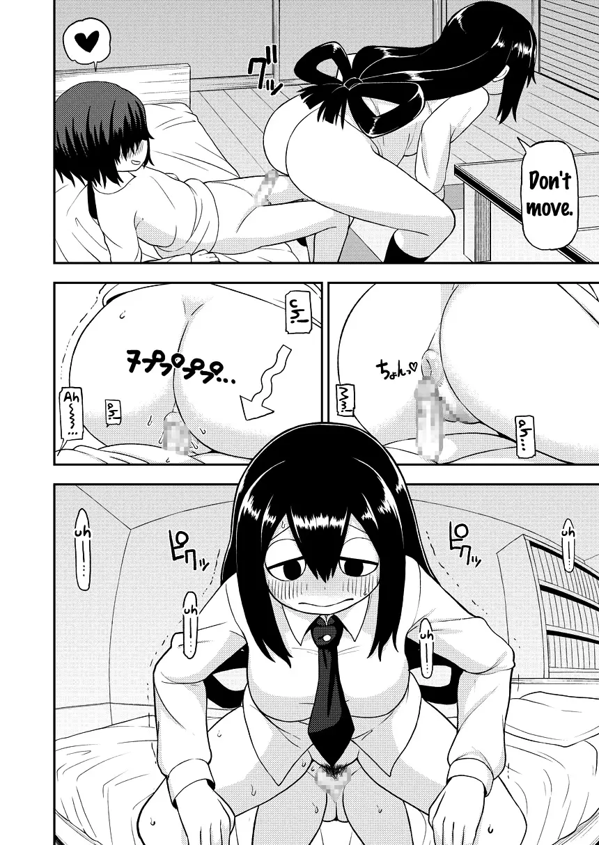 Tsuyu Biyori ~Katei Kyoushi no Oshigoto~ - Full trang 13