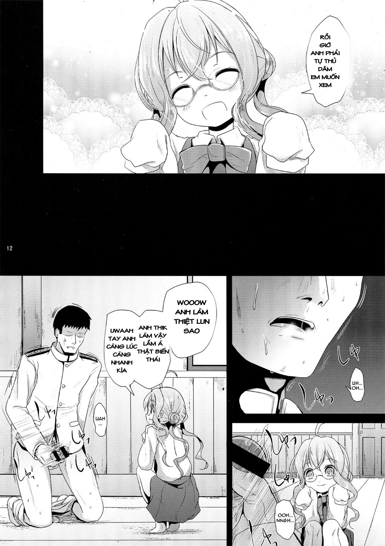 Makigumo Chance - Full trang 11
