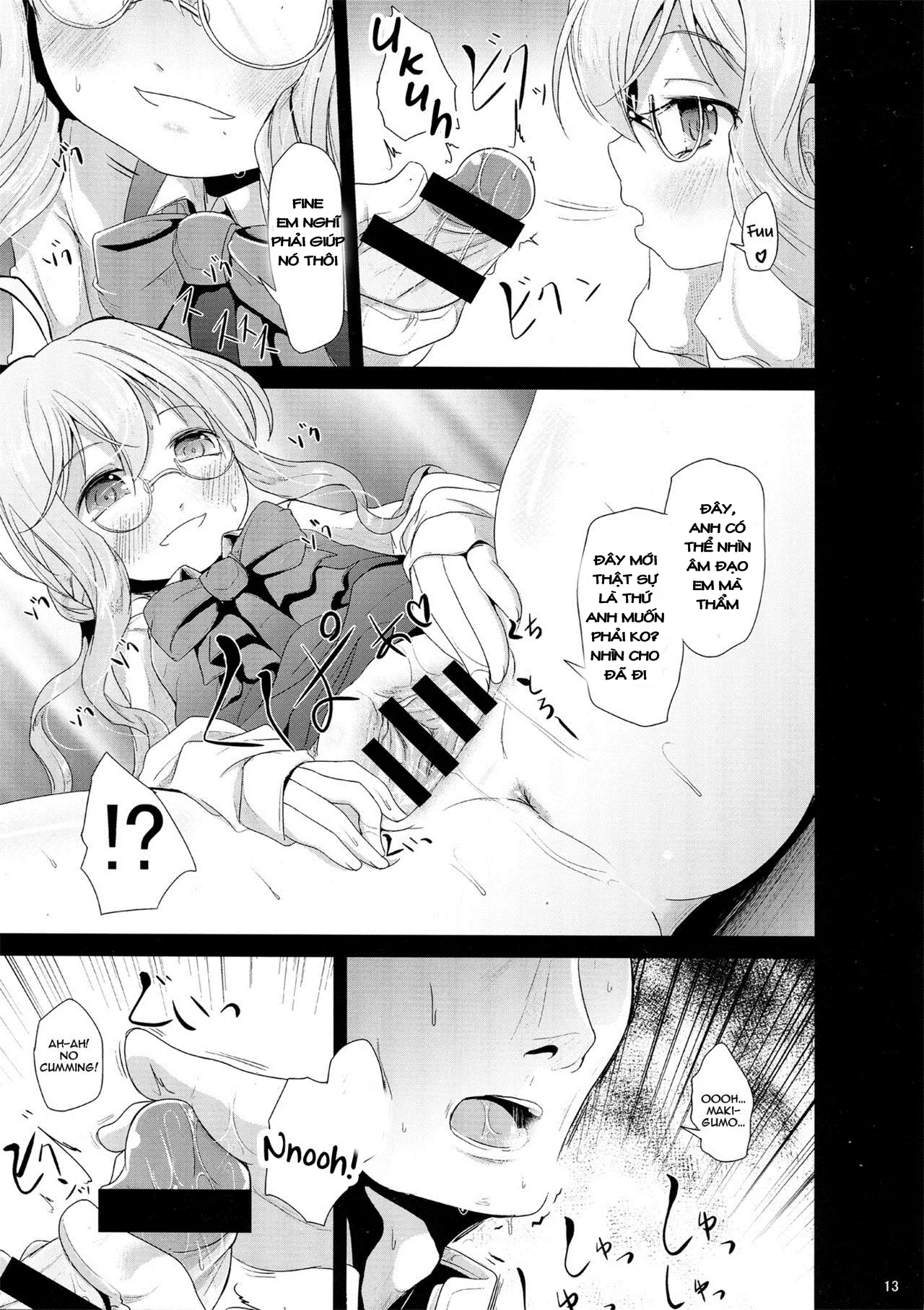 Makigumo Chance - Full trang 12