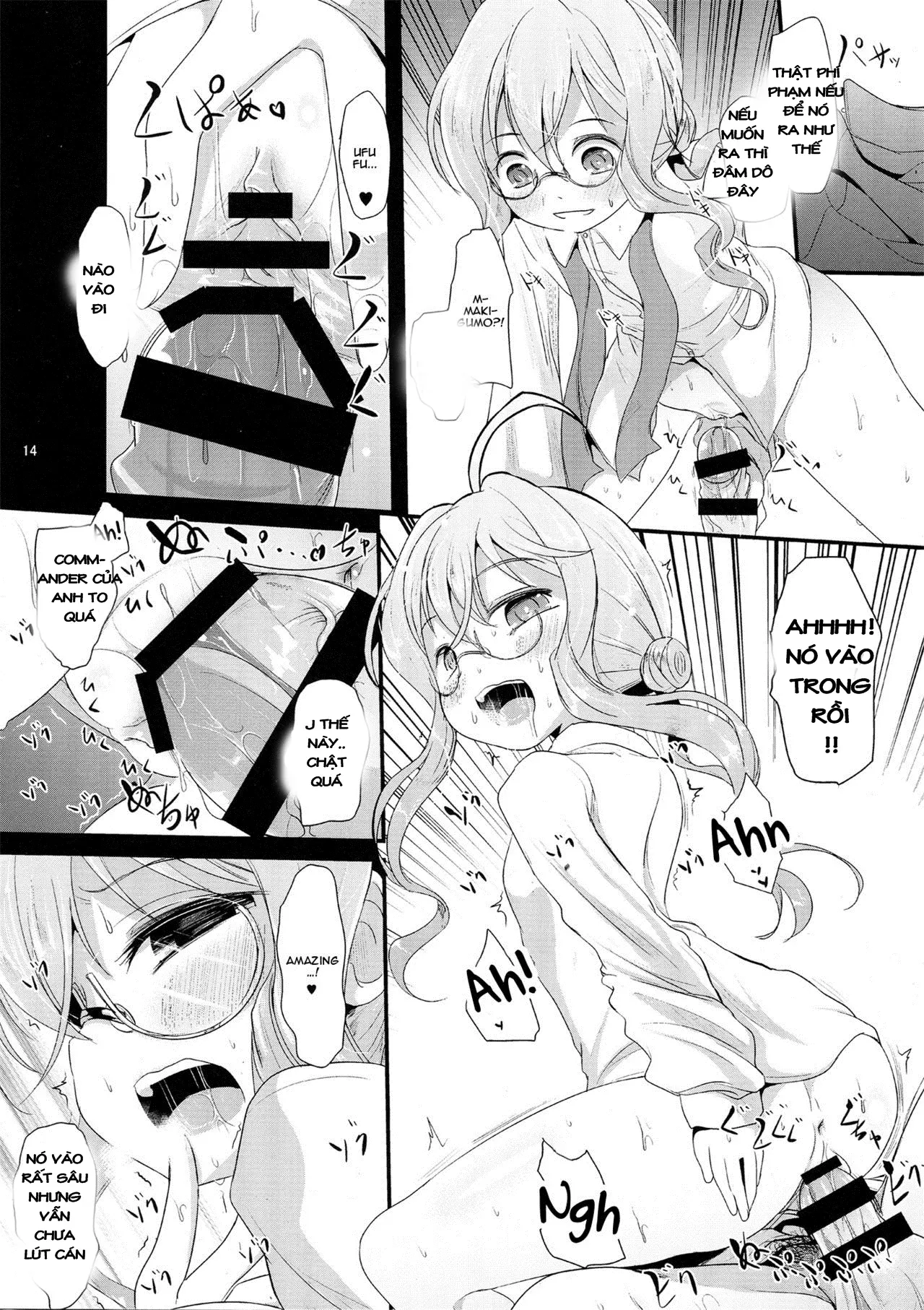 Makigumo Chance - Full trang 13