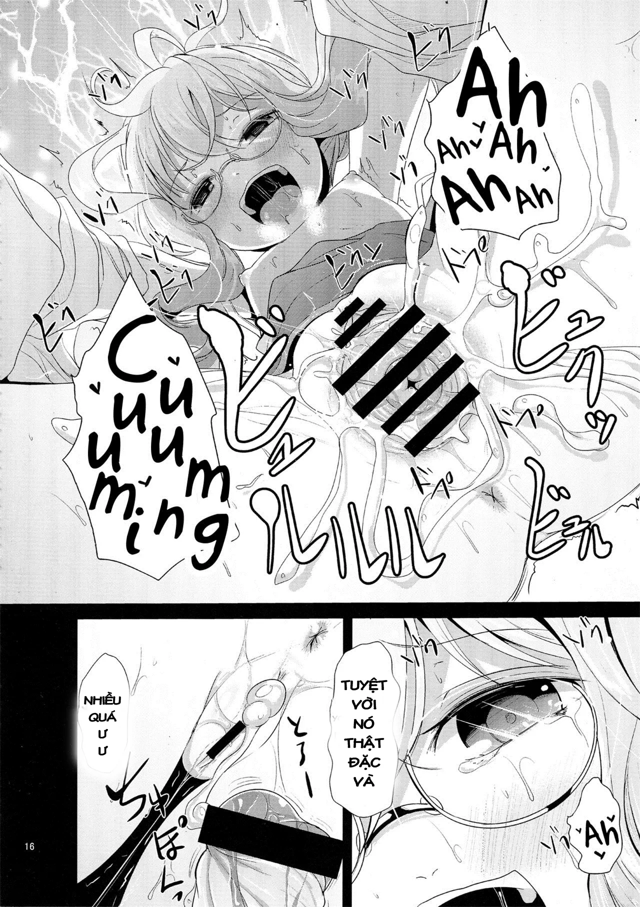 Makigumo Chance - Full trang 15