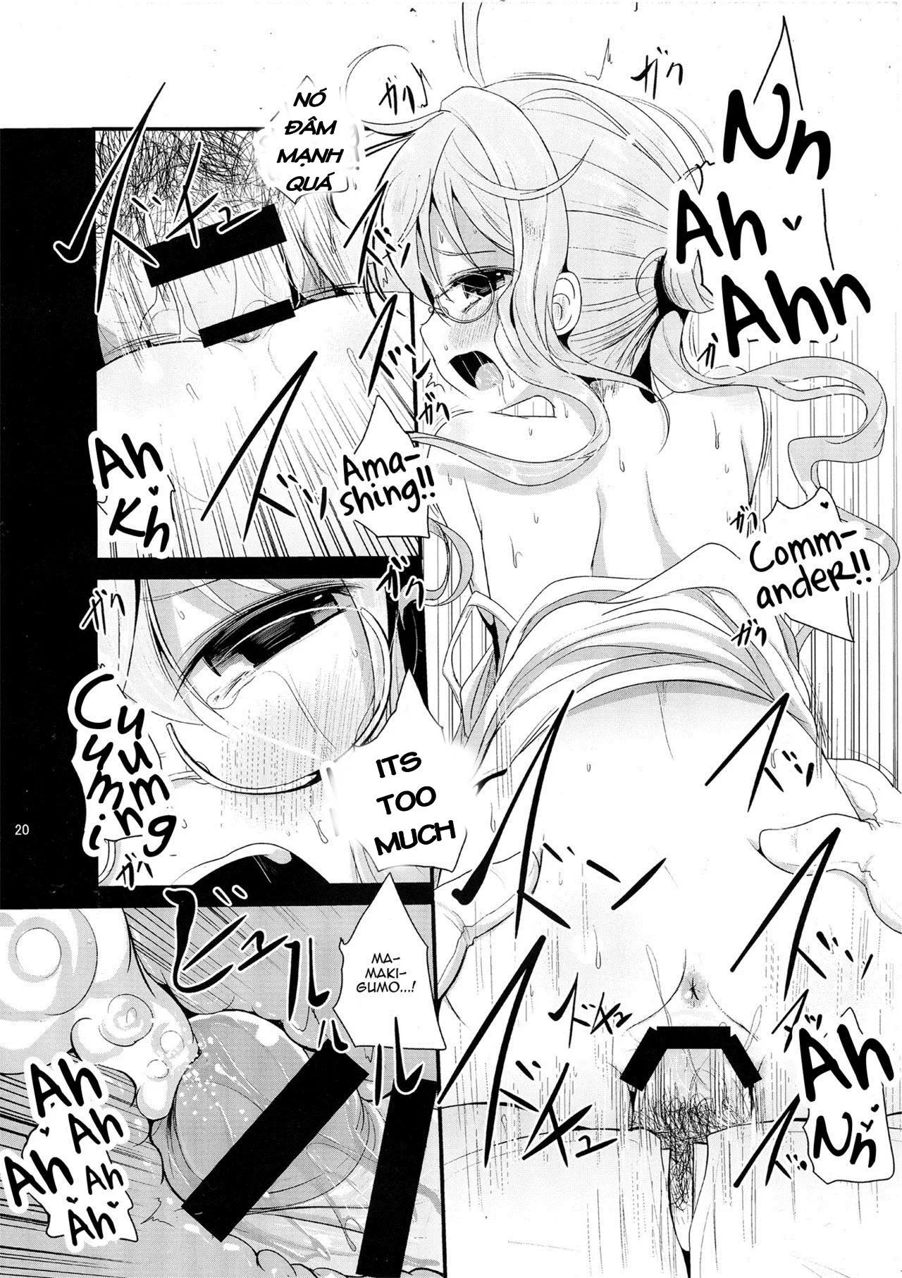 Makigumo Chance - Full trang 19