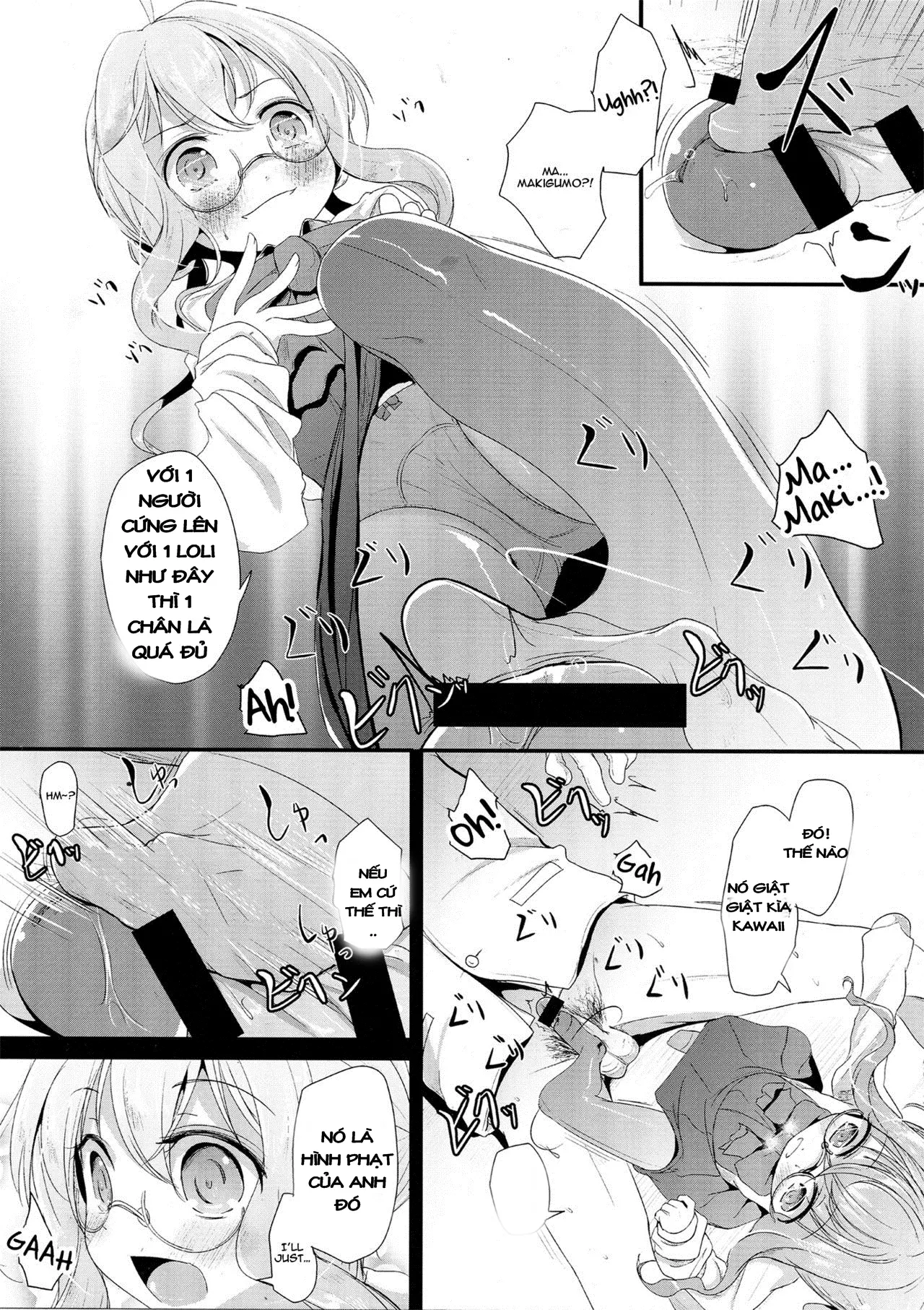 Makigumo Chance - Full trang 6