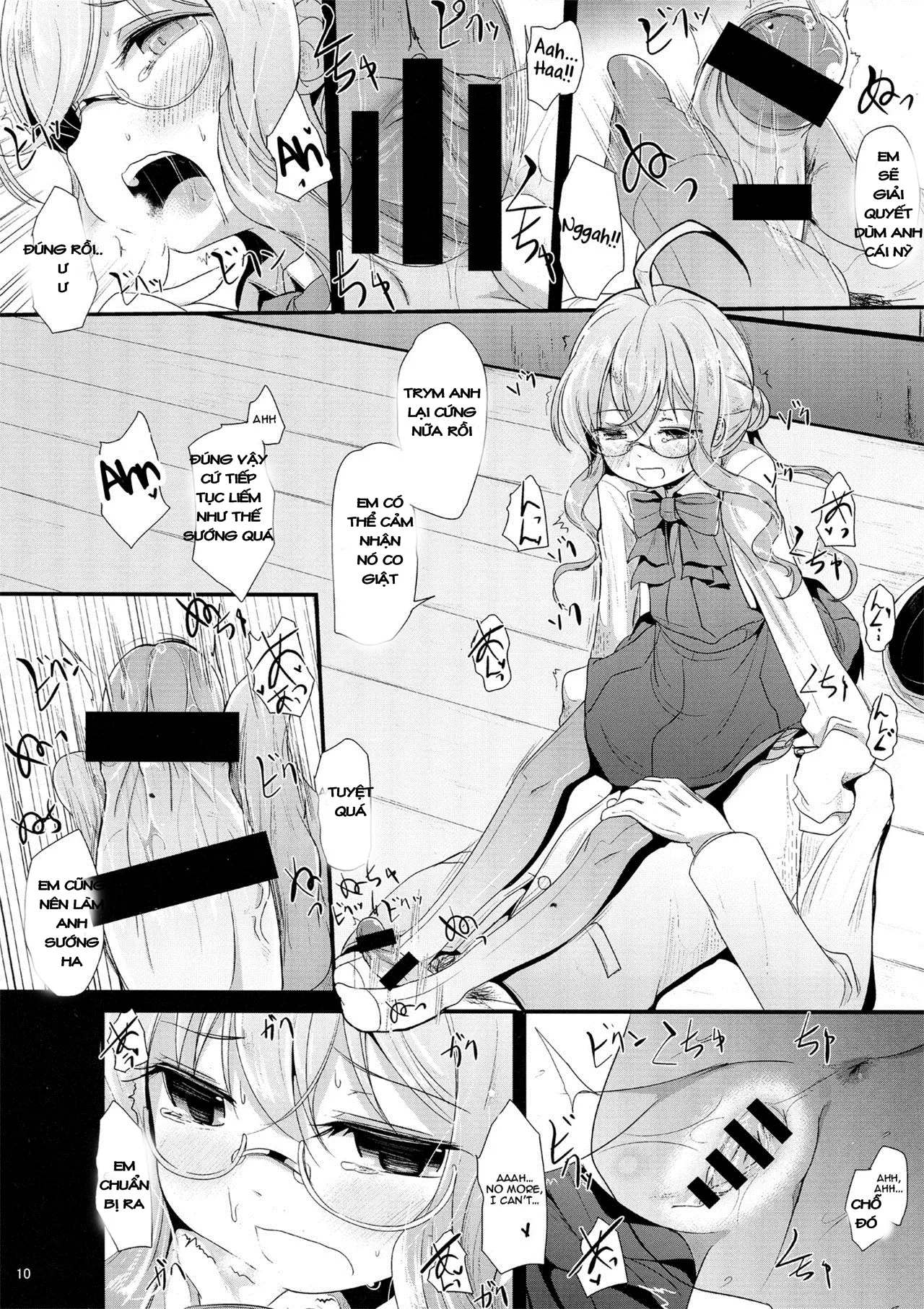 Makigumo Chance - Full trang 9