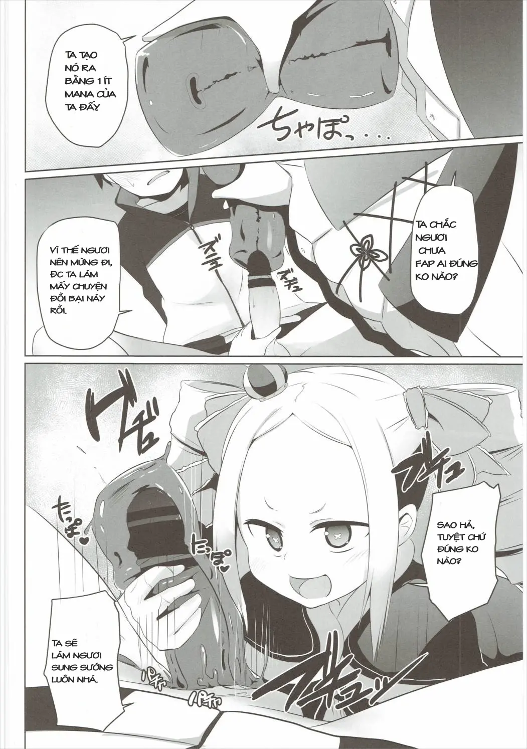 Omae Namaiki kashira!! | You're Impertinent, I Suppose!! - Full trang 10
