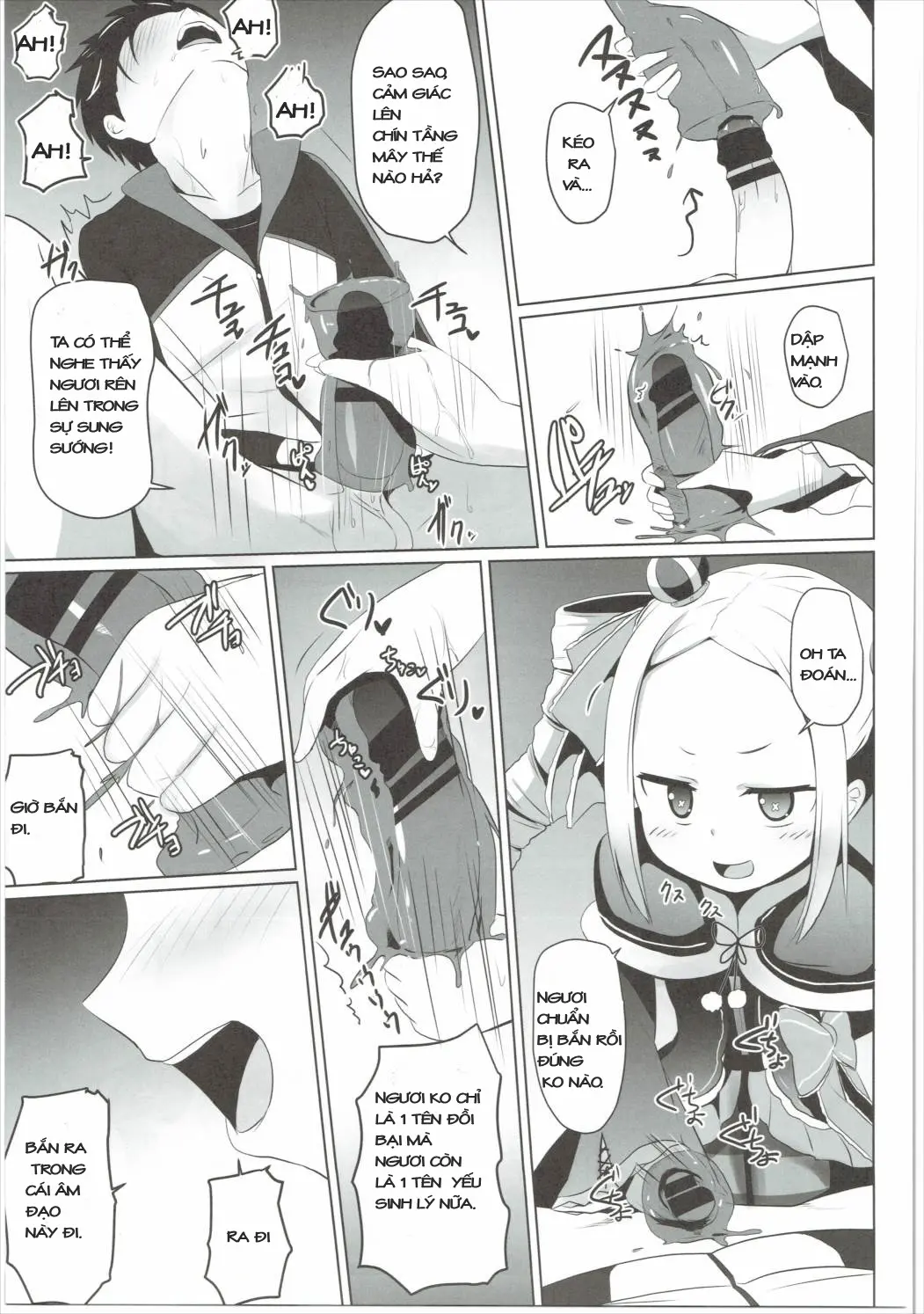 Omae Namaiki kashira!! | You're Impertinent, I Suppose!! - Full trang 11