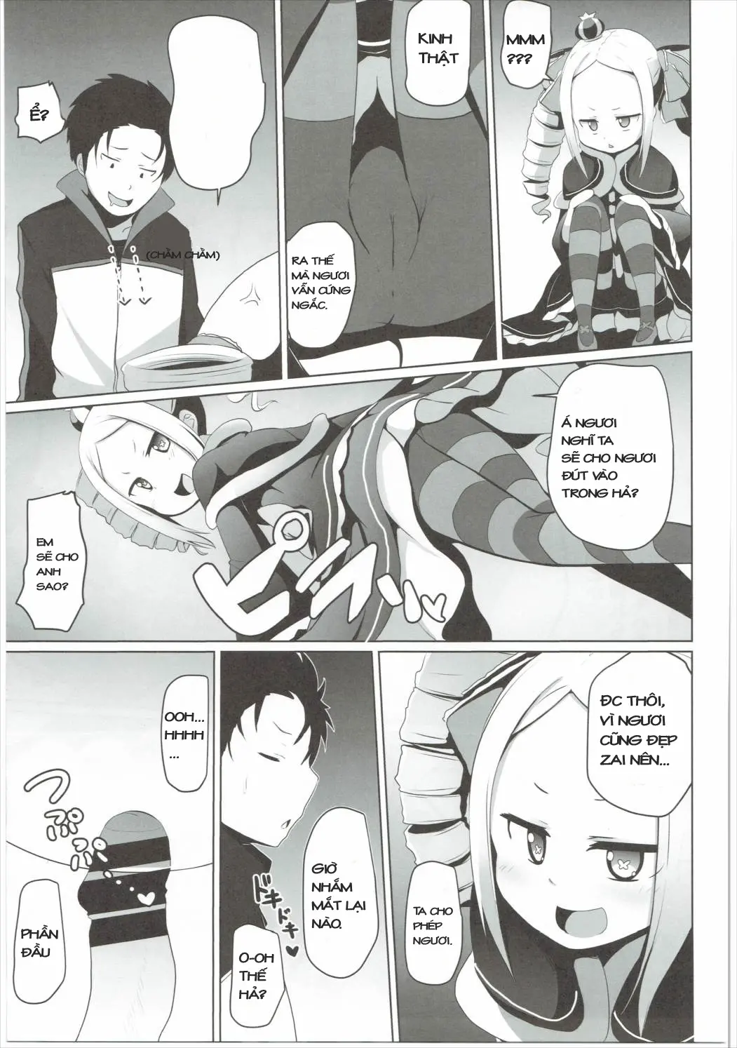 Omae Namaiki kashira!! | You're Impertinent, I Suppose!! - Full trang 13