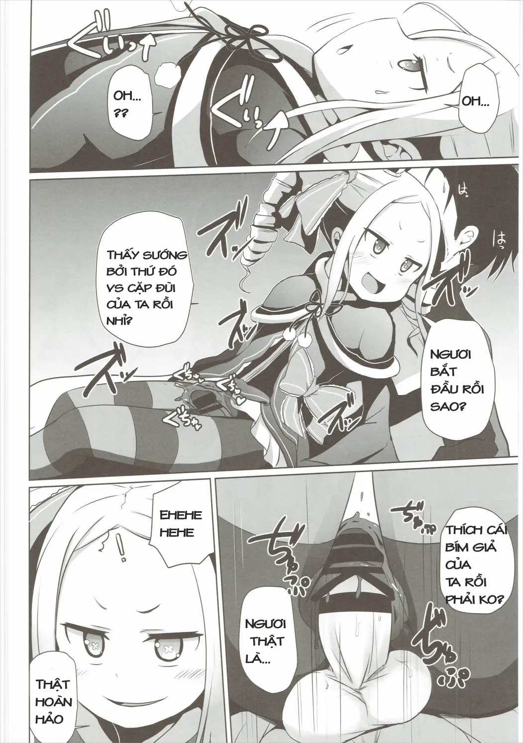 Omae Namaiki kashira!! | You're Impertinent, I Suppose!! - Full trang 16