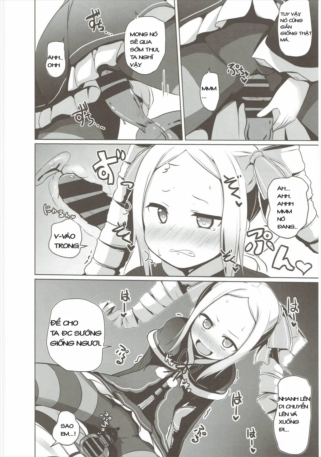 Omae Namaiki kashira!! | You're Impertinent, I Suppose!! - Full trang 18