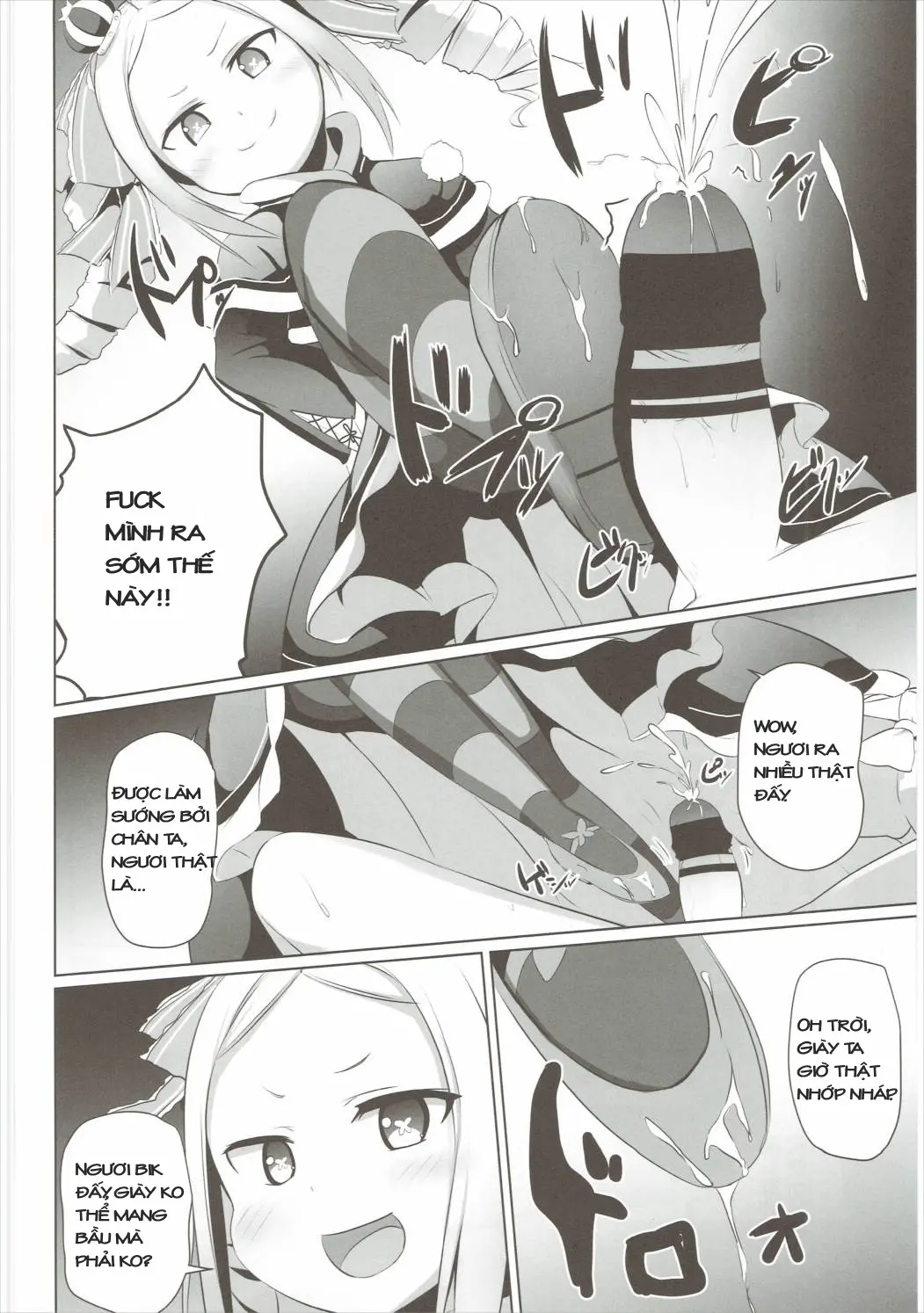 Omae Namaiki kashira!! | You're Impertinent, I Suppose!! - Full trang 8