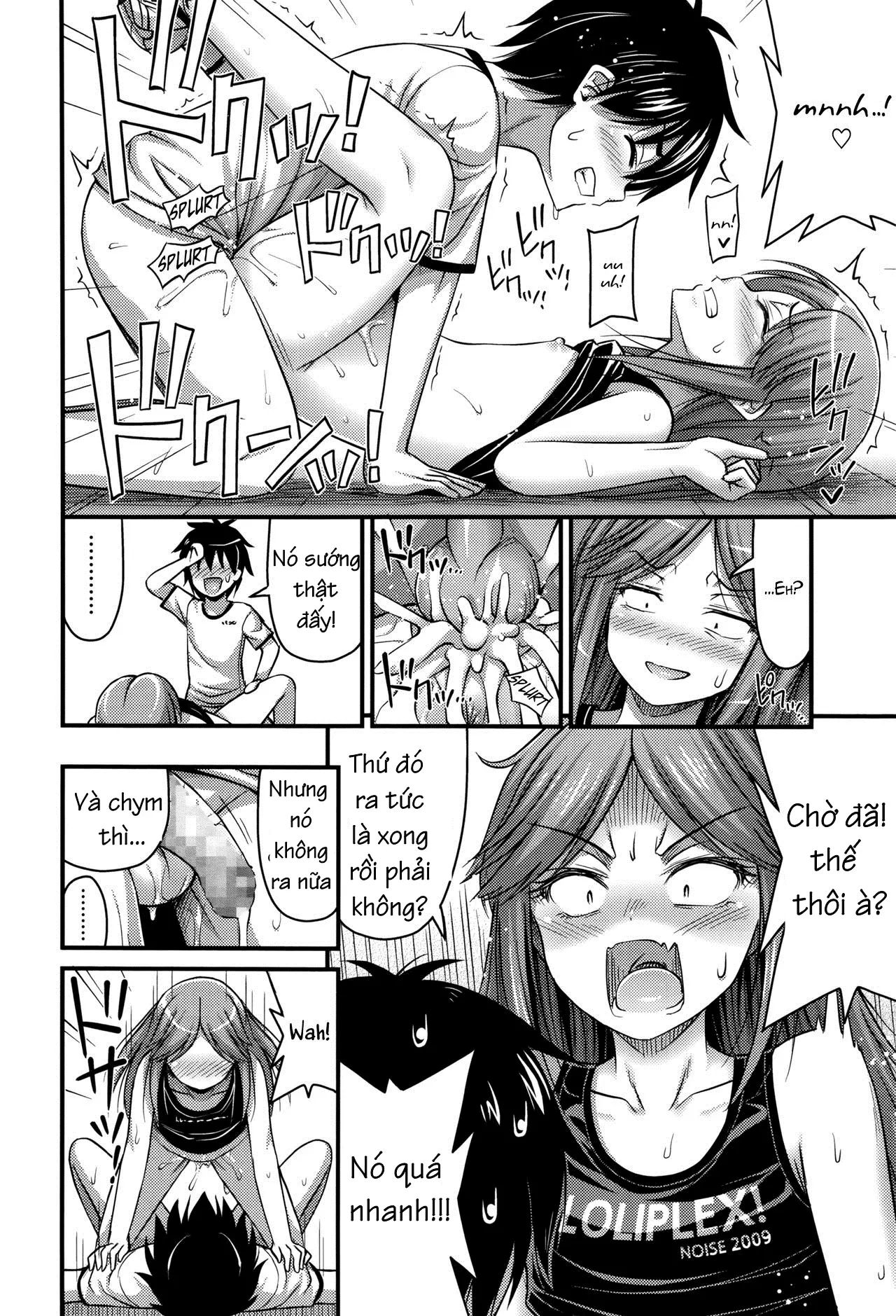 Kodomo no Ecchi wa Manual Toori ni - Full trang 12