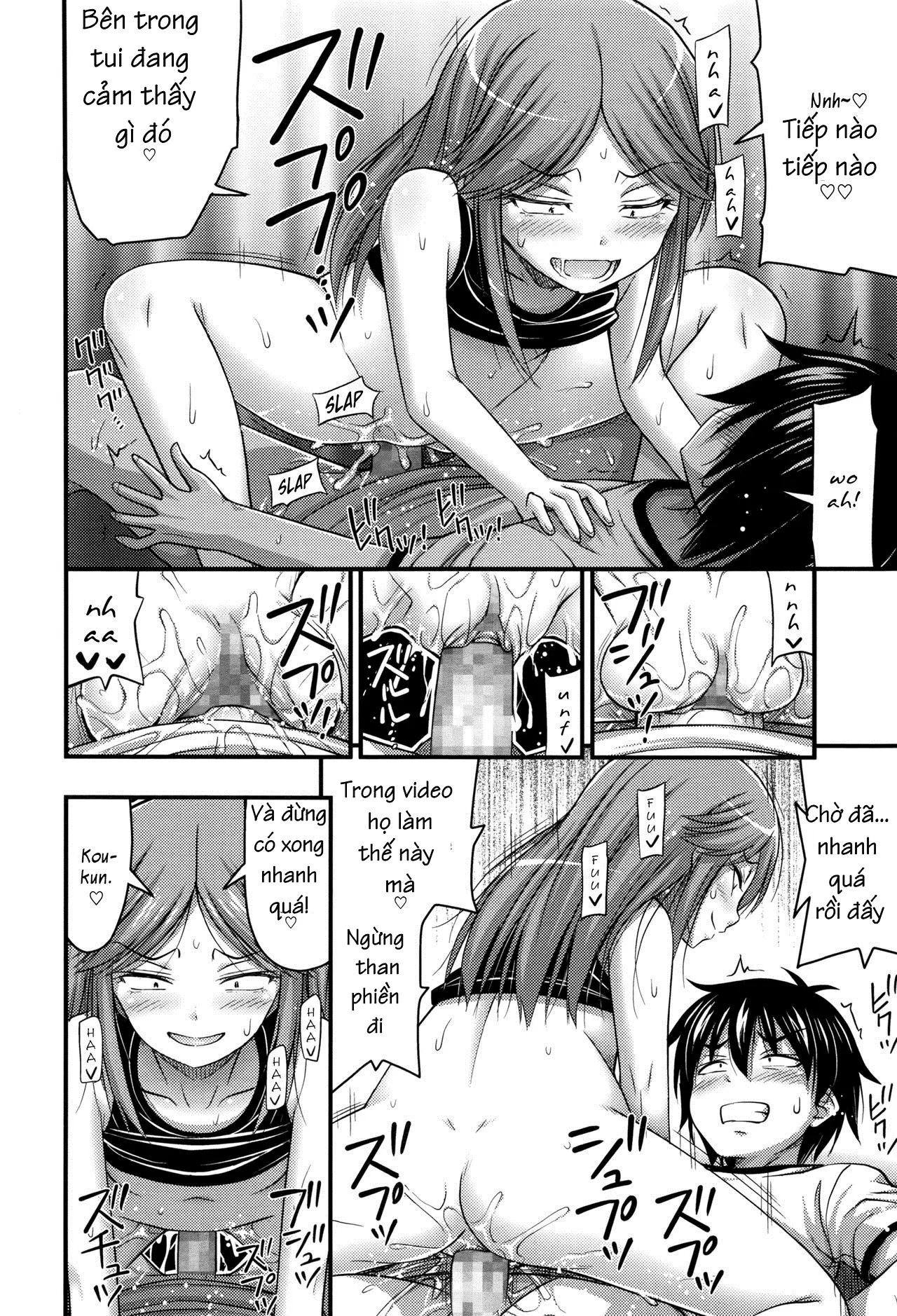 Kodomo no Ecchi wa Manual Toori ni - Full trang 14