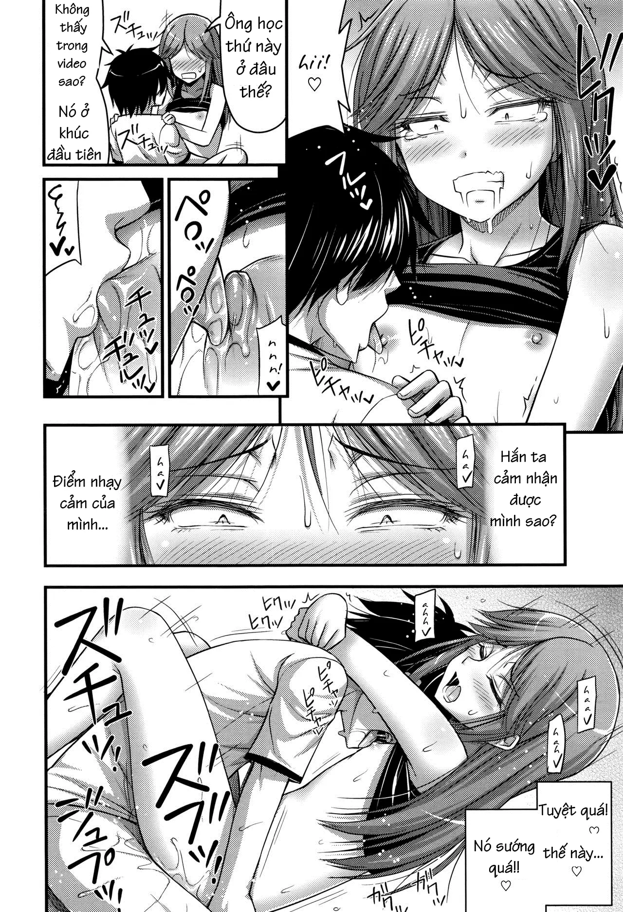 Kodomo no Ecchi wa Manual Toori ni - Full trang 16