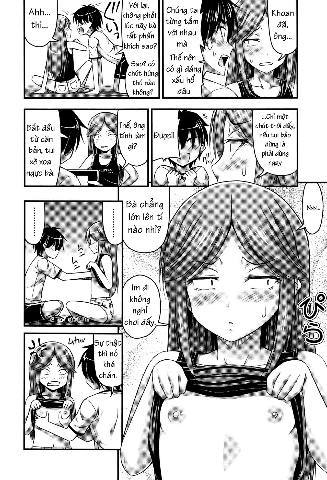 Kodomo no Ecchi wa Manual Toori ni - Full trang 4