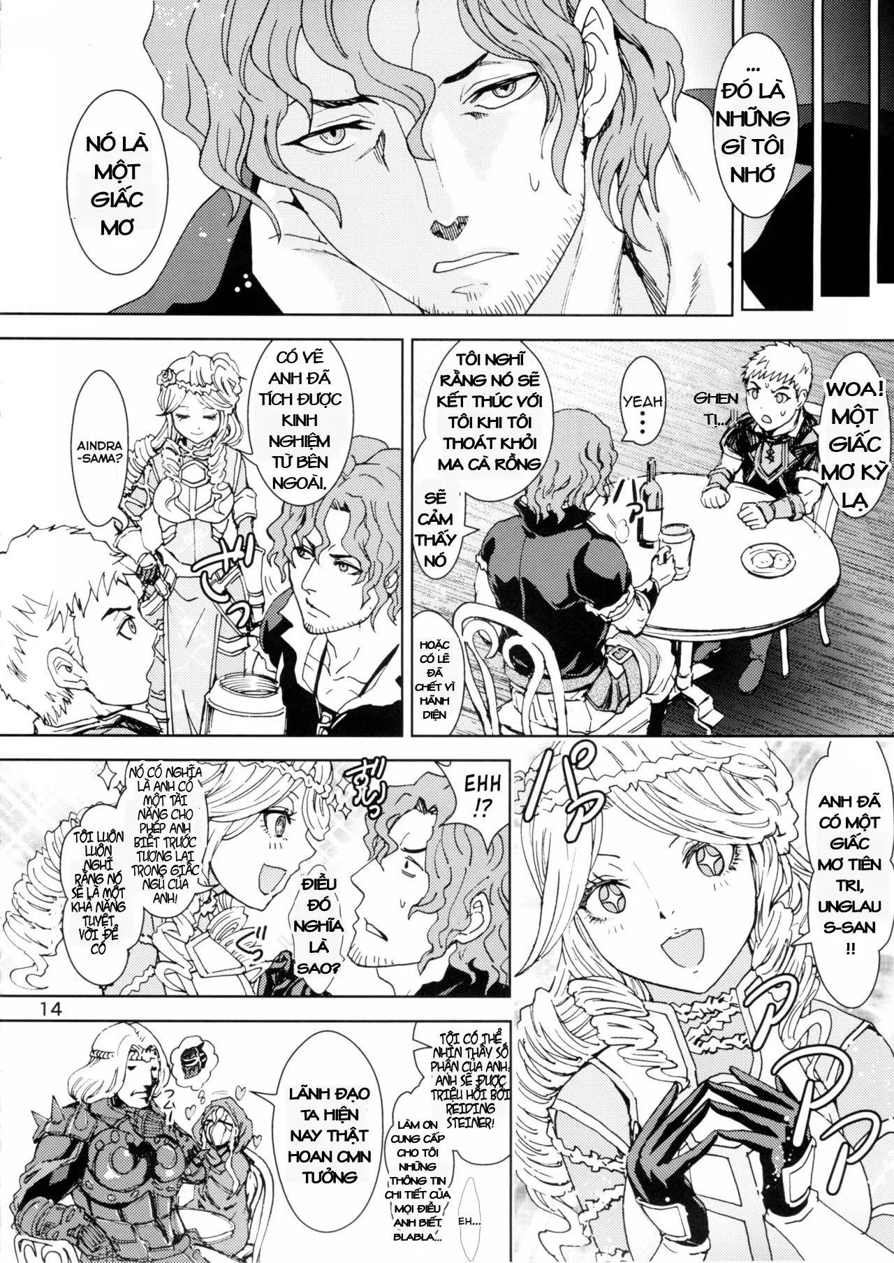 Nazarick Biyori - Full trang 12