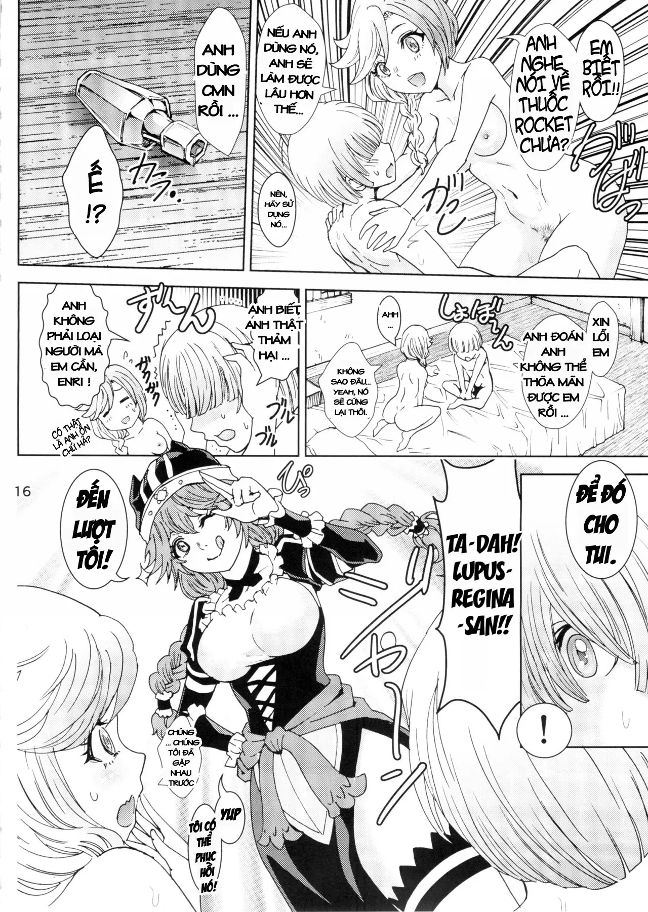 Nazarick Biyori - Full trang 14