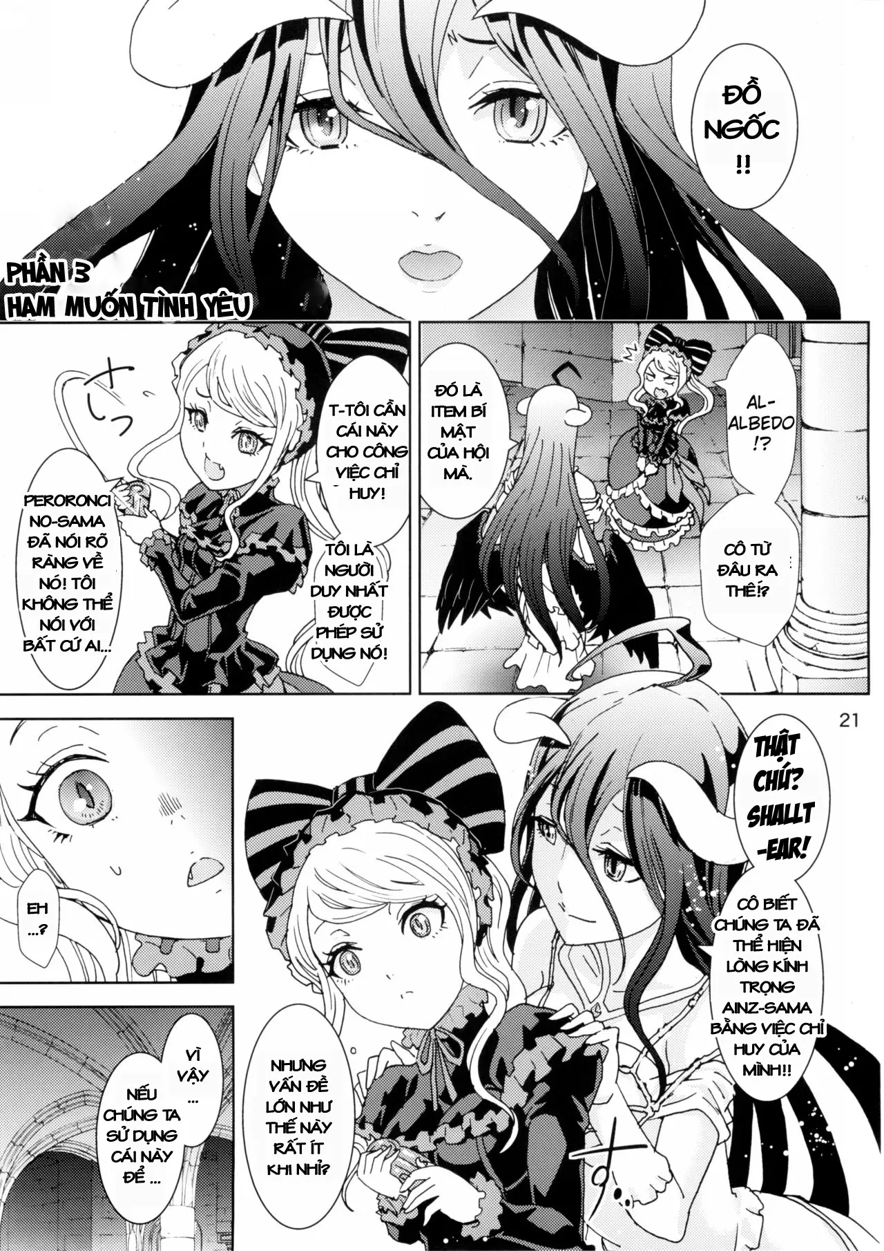 Nazarick Biyori - Full trang 19
