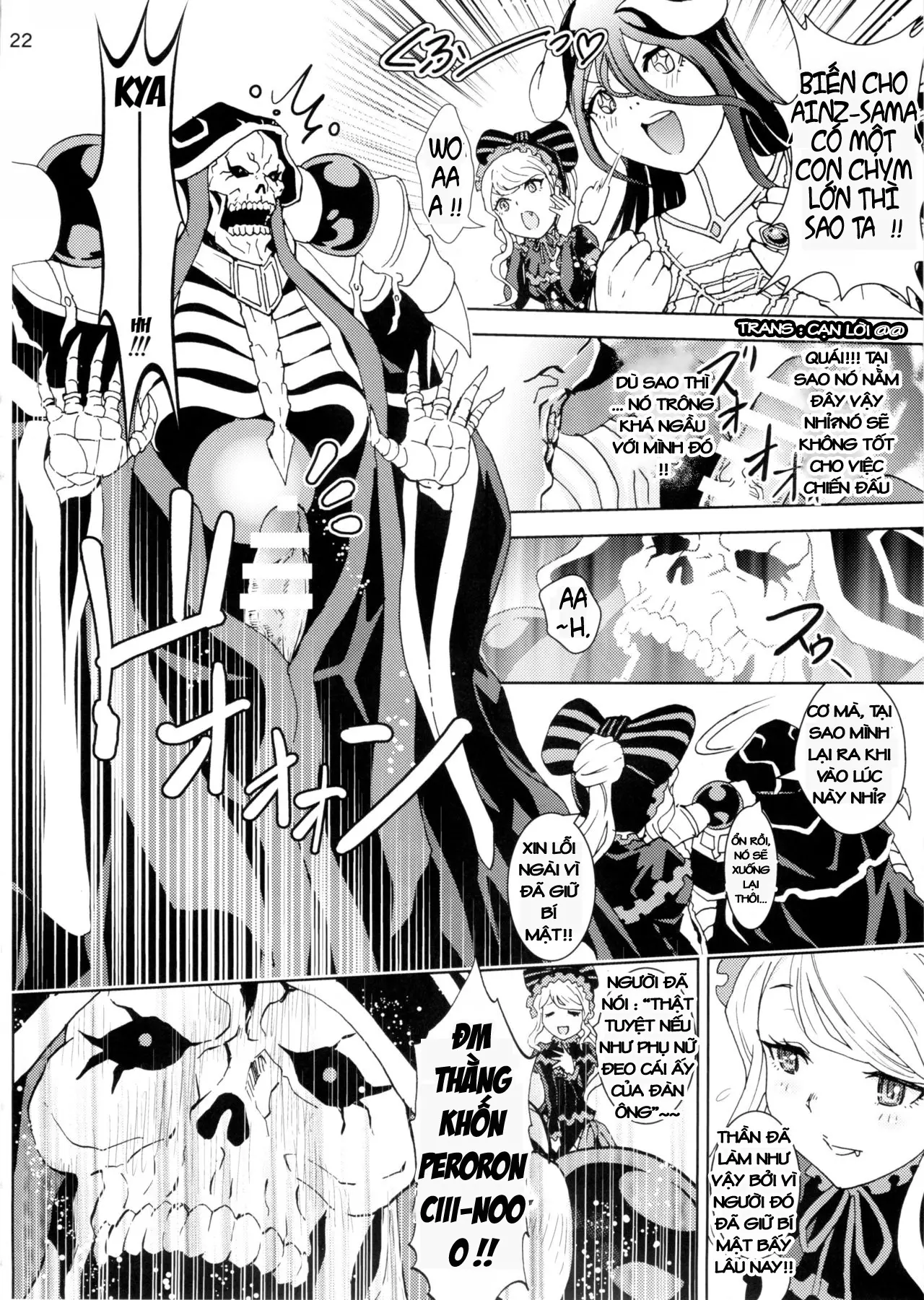 Nazarick Biyori - Full trang 20