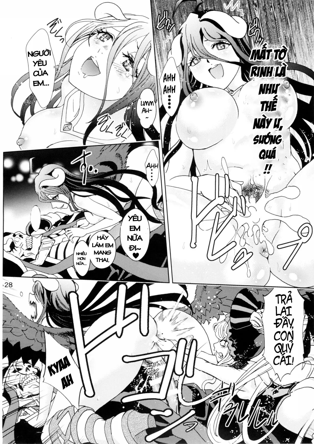 Nazarick Biyori - Full trang 26