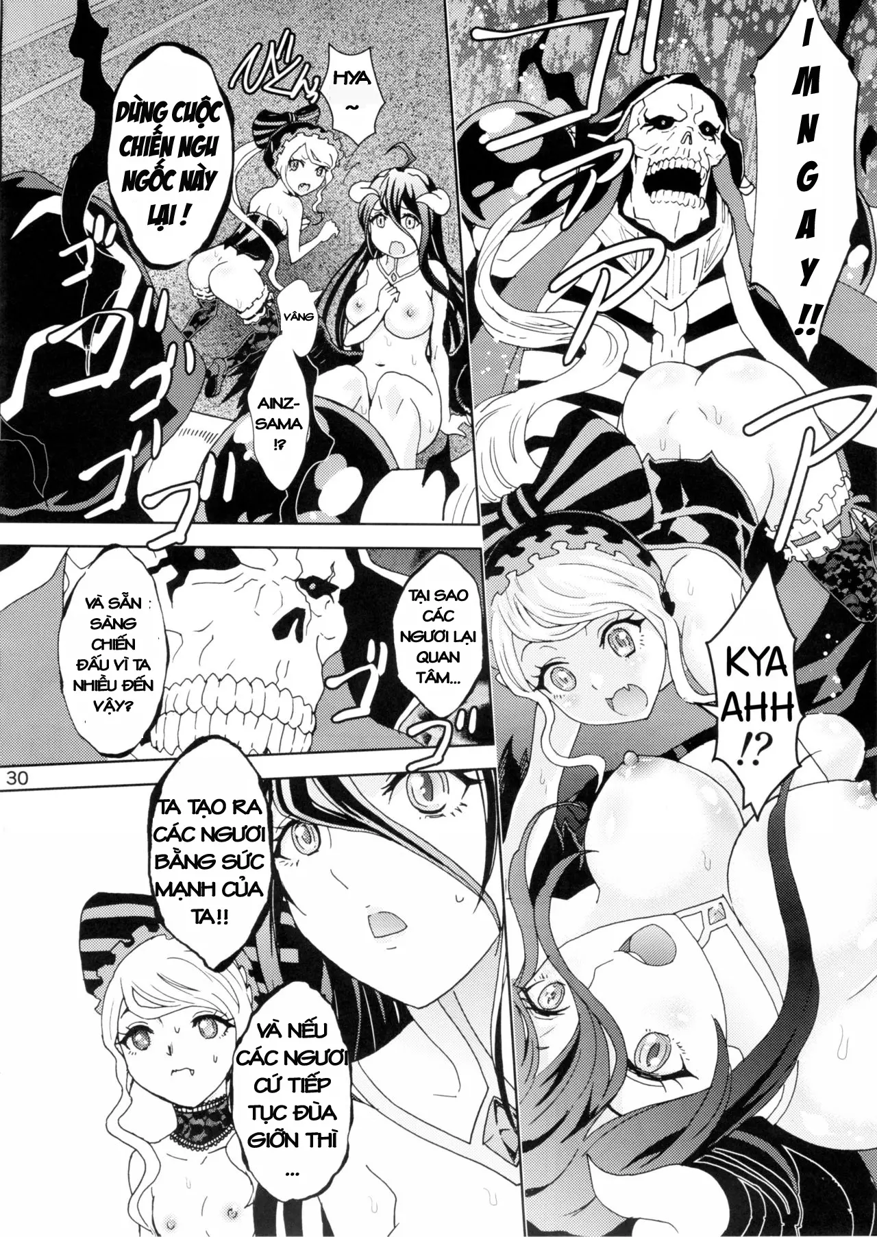 Nazarick Biyori - Full trang 28